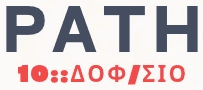 PATH