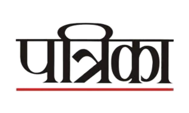 Patrika